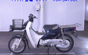 OTHER C50 PRO 