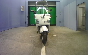 HONDA GYRO CANOPY TA03