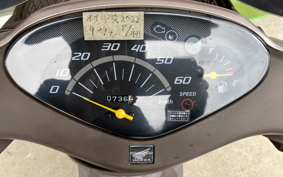 HONDA DIO CHESTER AF68