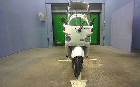 HONDA GYRO CANOPY TA02