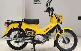 HONDA CROSS CUB 110 JA45