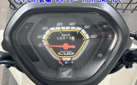 OTHER C50 PRO 