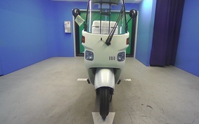 HONDA GYRO CANOPY TA02