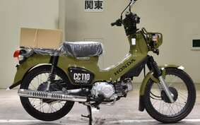 HONDA CROSS CUB 110 JA45