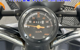 HONDA TODAY