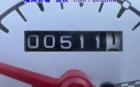 OTHER  ADDRESS V50-3