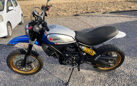 DUCATI SCRAMBLER 2021 5K00A