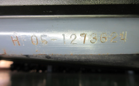 HONDA LEAD 90 HF05