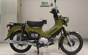 HONDA CROSS CUB 110 JA45