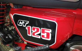 HONDA CT125 HUNTER CUB JA55