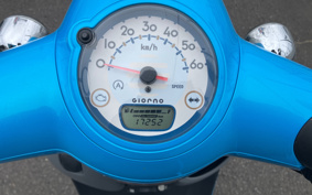 HONDA GIORNO AF77