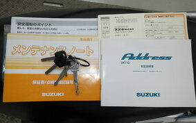 SUZUKI ADDRESS 110 CE47A