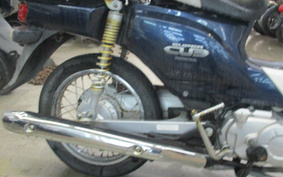 HONDA C50 SUPER CUB Pro AA04