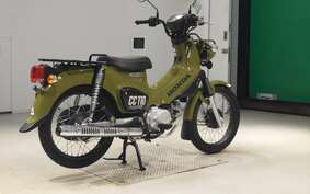 HONDA CROSS CUB 110 JA45