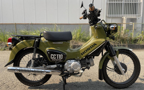 HONDA CROSS CUB 110 JA45