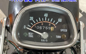 HONDA CD50