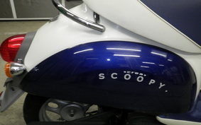 HONDA CREA SCOOPY AF55