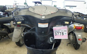 HONDA DIO Gen.6 AF68