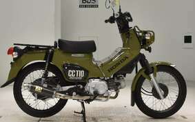 HONDA CROSS CUB 110 JA45