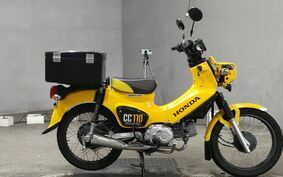 HONDA CROSS CUB 110 JA45