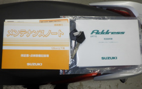 SUZUKI ADDRESS 110 CE47A