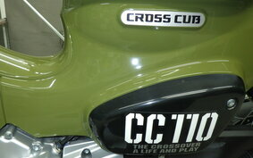 HONDA CROSS CUB 110 JA45