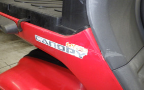 HONDA GYRO CANOPY TA03