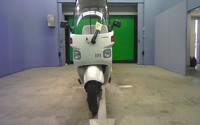 HONDA GYRO CANOPY TA03