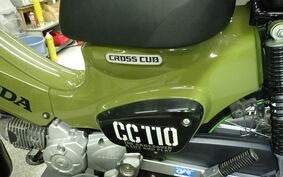 HONDA CROSS CUB 110 JA45