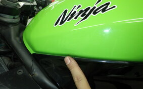 KAWASAKI NINJA 250 SL BX250A