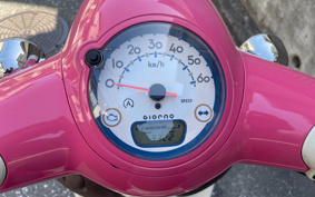 HONDA GIORNO AF77