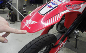 HONDA CRF250M MD38