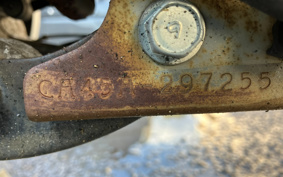 SUZUKI LETS4 CA45A