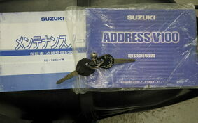 SUZUKI ADDRESS V100 CE13A