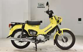 HONDA CROSS CUB 110 JA45