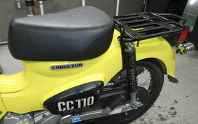 HONDA CROSS CUB 110 JA45