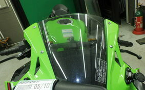 KAWASAKI ZX-25R ZX250E