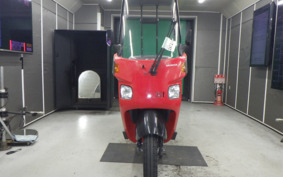 HONDA GYRO CANOPY TA03