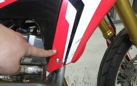 HONDA CRF250L MD44