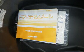 SUZUKI ADDRESS 110 CE47A