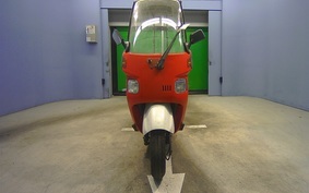 HONDA GYRO CANOPY TA02