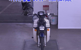 OTHER C50-3