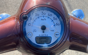 HONDA GIORNO AF77
