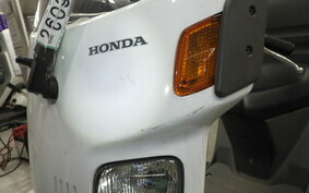 HONDA GYRO CANOPY TA03