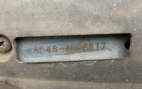 HONDA LEAD 50 AF48
