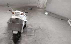 HONDA GYRO TA01