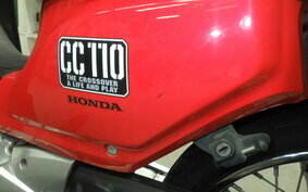 HONDA CROSS CUB 110 JA10