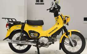 HONDA CROSS CUB 110 JA45