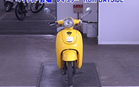 HONDA GIORNO