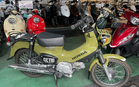 HONDA CROSS CUB 110 JA45